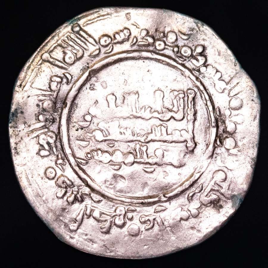 Side B