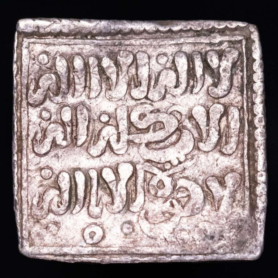 Side B