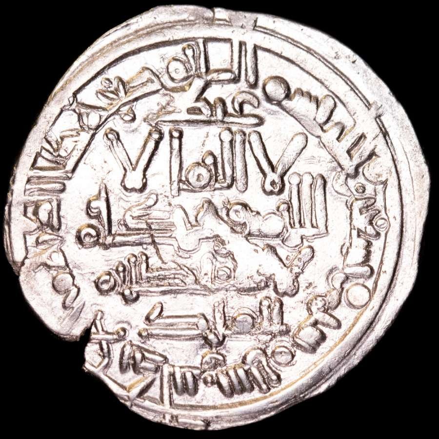 Side B